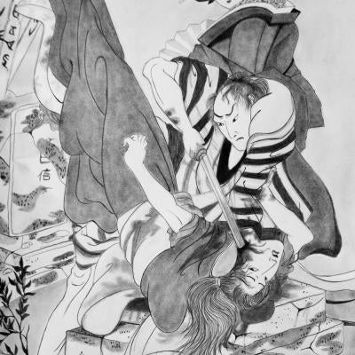 Drawing of a man attacking someone