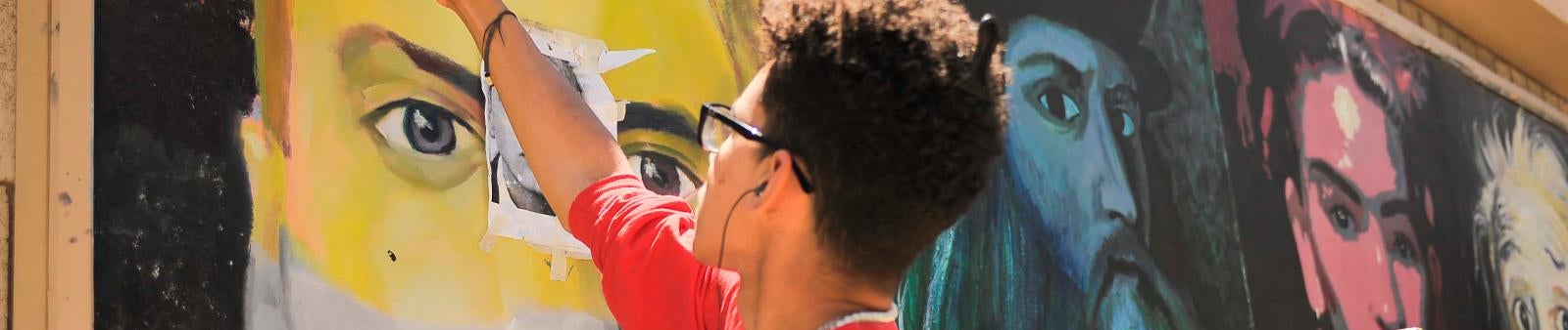 Visual and Performing Arts Banner Image